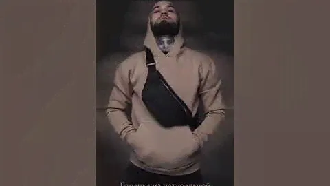 Сумка мужская кожанная бананка Черный
