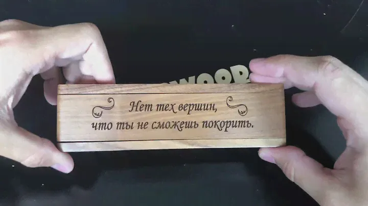 Обзор ручки с футляром