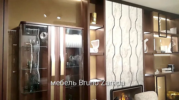 мебель фабрика Bruno Zampa iSaloni Milano 2018 #italianmebel #brunozampa #итальянскаямебель