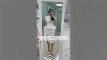 Платье на роспись ❤️