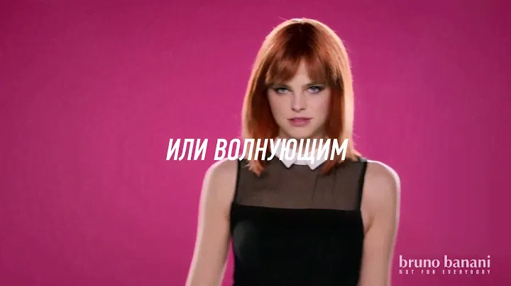 #easybanani | Встряхивание волосами