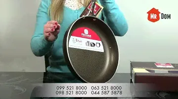 Сковорода Mocco Rondell 28 см RDA 278