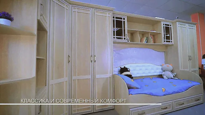 Коллекция мебели «Бруно»