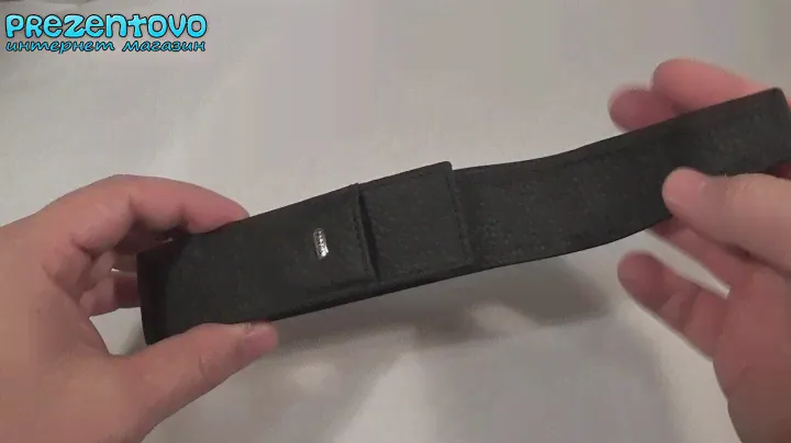 Чехол для ручки Petek 610-234-01