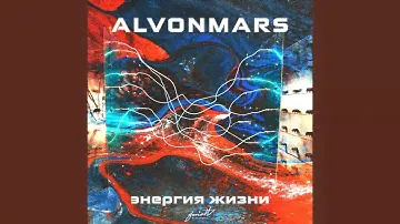 Магнитная Индукция